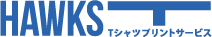 ホークスTシャツ プリントサービス