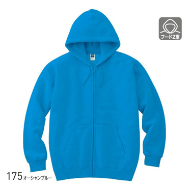 8.4オンス　ジップアップライトパーカー