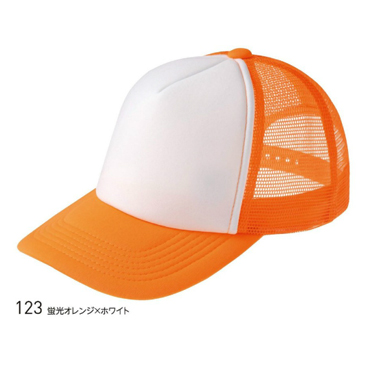 ネオンメッシュキャップ